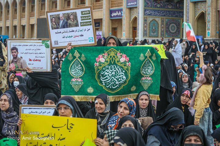 Women’s gathering at Shah Cheragh Holy Shrine