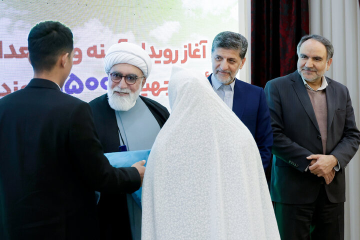 Photos: Official Launch of 1,500 Dowry Packages for Needy Couples Across Iran
