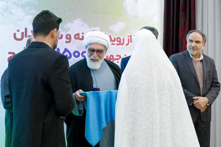 Photos: Official Launch of 1,500 Dowry Packages for Needy Couples Across Iran