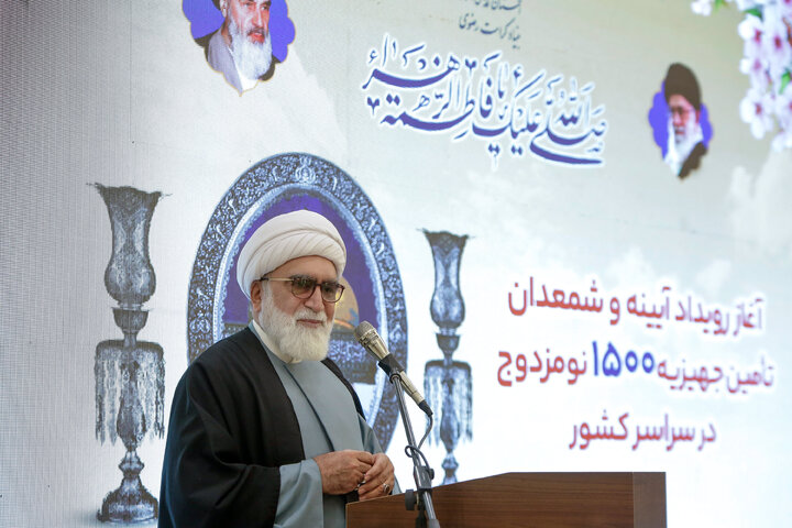 Photos: Official Launch of 1,500 Dowry Packages for Needy Couples Across Iran