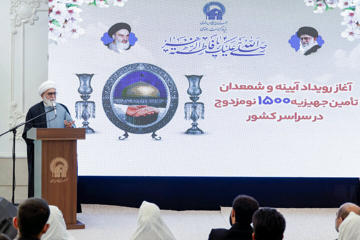 Photos: Official Launch of 1,500 Dowry Packages for Needy Couples Across Iran