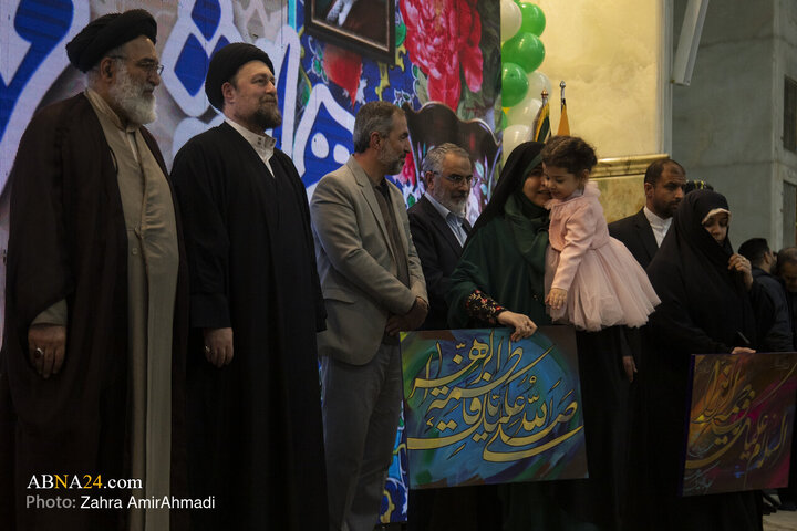 Imam Khomeini shrine