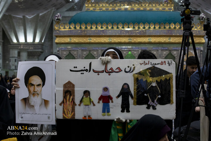 Imam Khomeini shrine