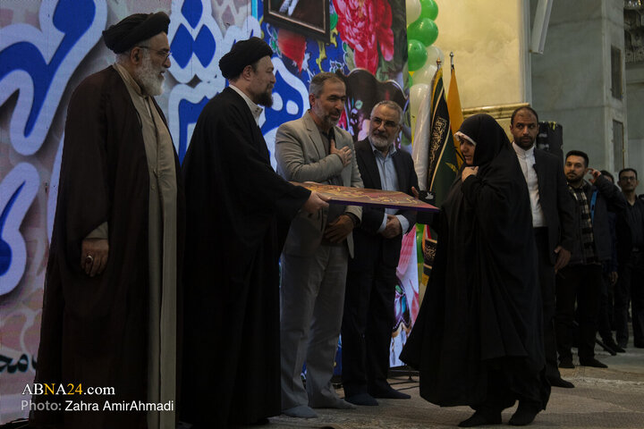 Imam Khomeini shrine