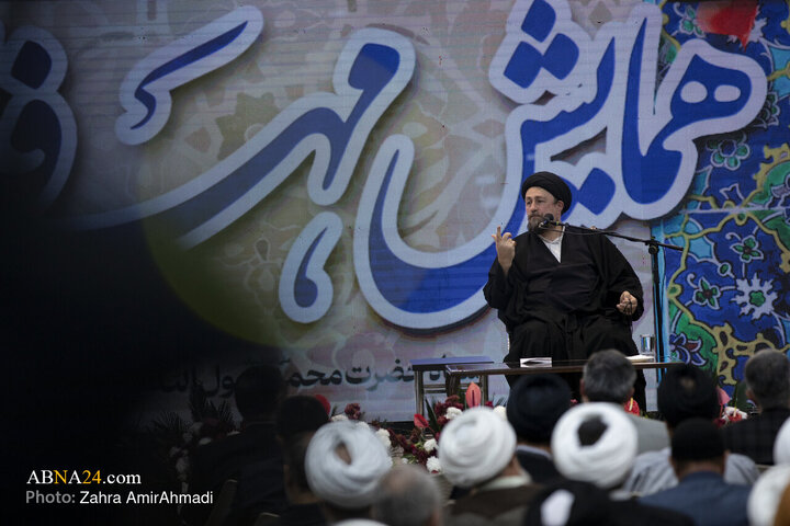 Imam Khomeini shrine