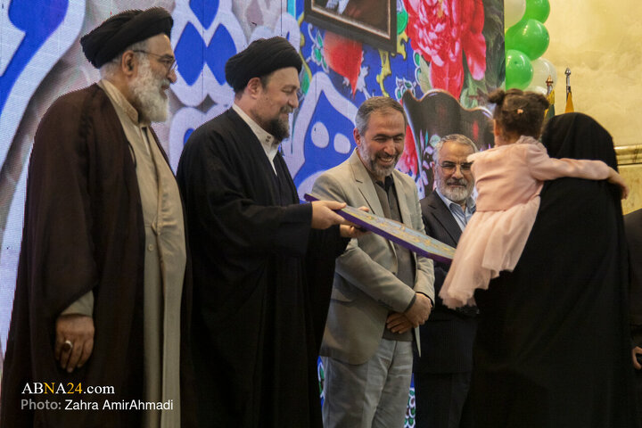 Imam Khomeini shrine