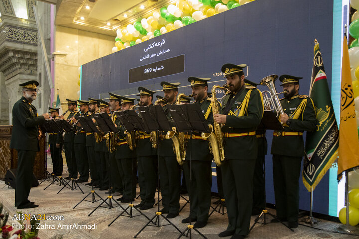 Imam Khomeini shrine