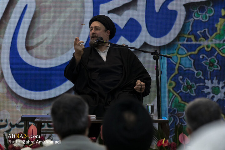 Imam Khomeini shrine