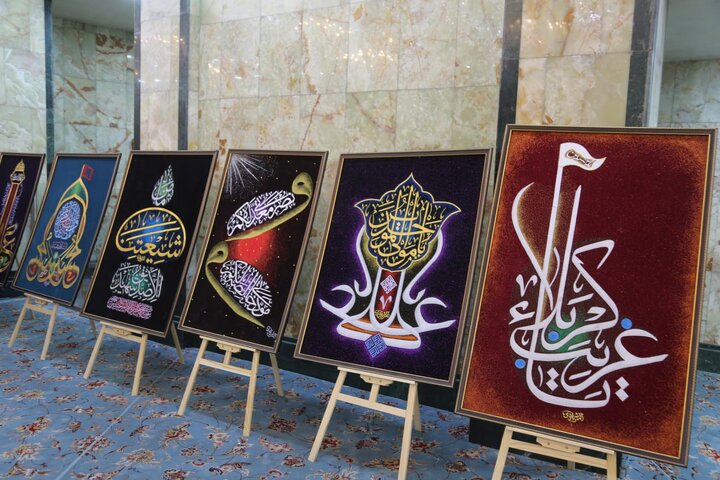 تقرير مصور/ برعاية العتبة الحسينية المقدسة.. إقامة معرض الخط العربي الدولي في كربلاء المقدسة