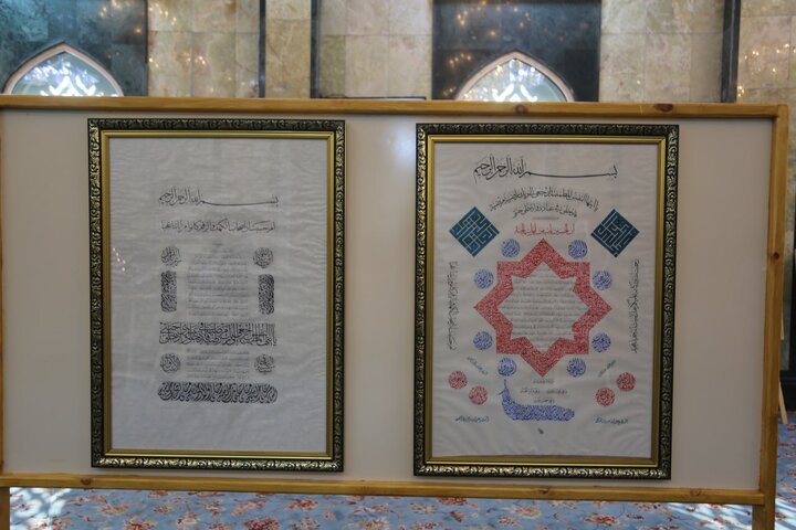 تقرير مصور/ برعاية العتبة الحسينية المقدسة.. إقامة معرض الخط العربي الدولي في كربلاء المقدسة