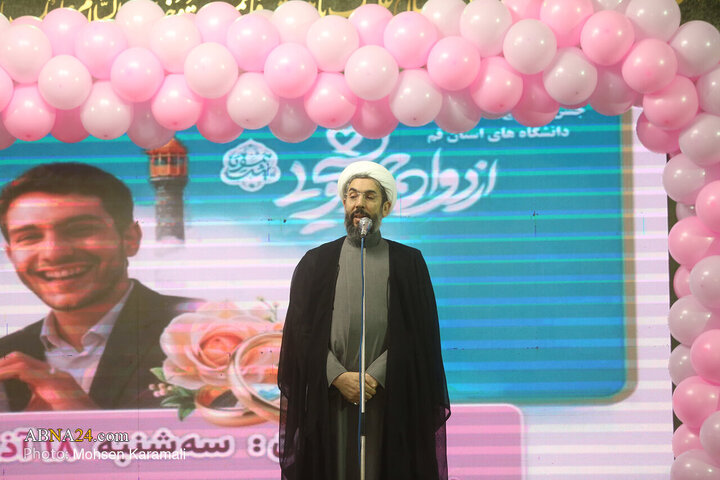 تقرير مصور/ مراسم احتفال زواج جماعي لطلبة الجامعات في حرم السيدة المعصومة (ع) بمناسبة ولادة السيدة الزهرا (ع)