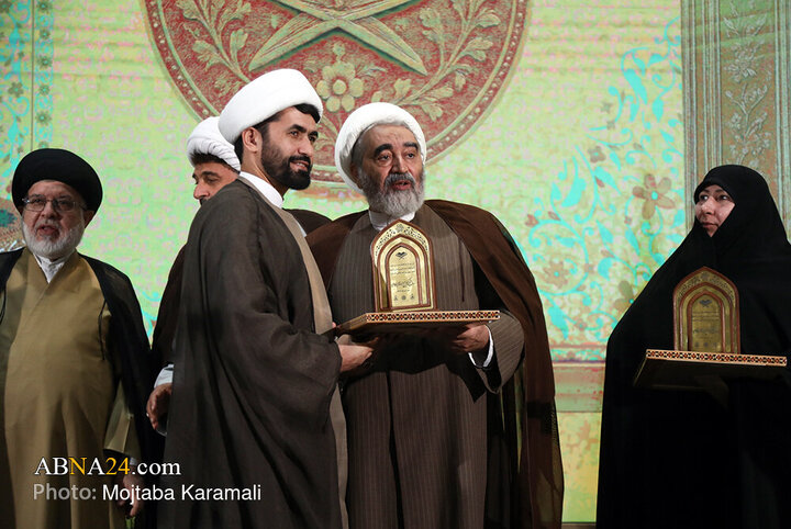 تقرير مصور/ حفل اختتام الدورة الثامنة والأربعين لمسابقات معارف القرآن الكريم في مدينة قم