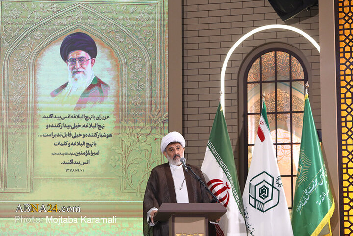 تقرير مصور/ حفل اختتام الدورة الثامنة والأربعين لمسابقات معارف القرآن الكريم في مدينة قم