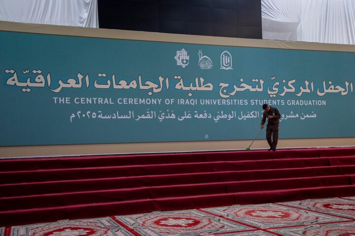 تقرير مصور/ العتبة العباسية تقيم حفلا لتخرج طلب الجامعات العراقية تحت شعار(من غيث كربلاء ينبت العطاء)