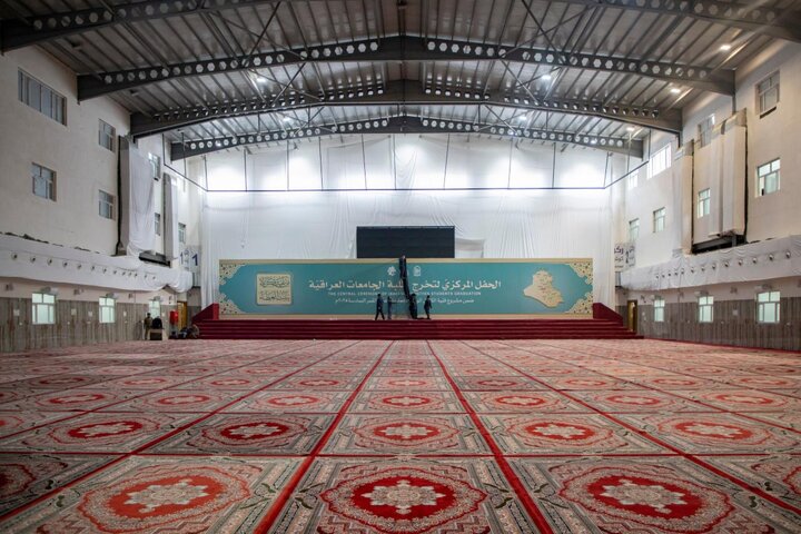 تقرير مصور/ العتبة العباسية تقيم حفلا لتخرج طلب الجامعات العراقية تحت شعار(من غيث كربلاء ينبت العطاء)