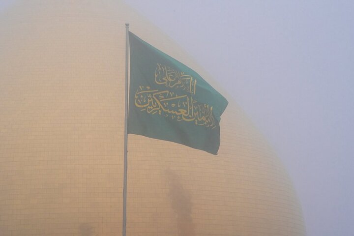 تقرير مصور/ أجواء ضبابية في سماء حرم الإمامين العسكريين (ع) في مدينة سامراء