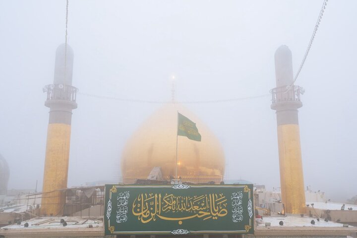 تقرير مصور/ أجواء ضبابية في سماء حرم الإمامين العسكريين (ع) في مدينة سامراء