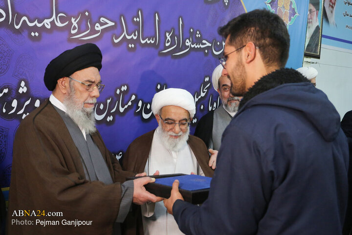 اختتامیه پانزدهمین جشنواره علامه حلی(ره) و چهارمین جشنواره اساتید حوزه‌های علمیه اصفهان