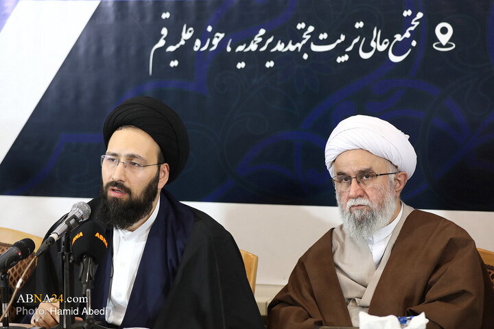 اختتامیه همایش ملی بزرگداشت آیت‌الله یزدی