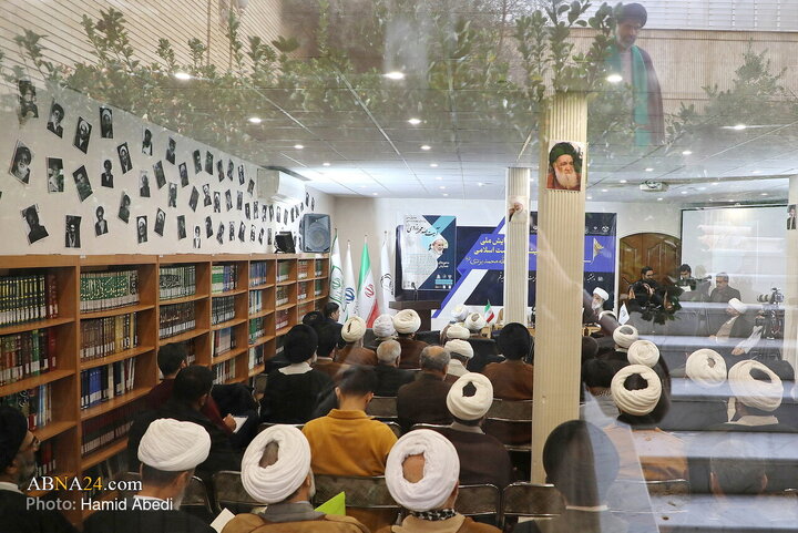 اختتامیه همایش ملی بزرگداشت آیت‌الله یزدی