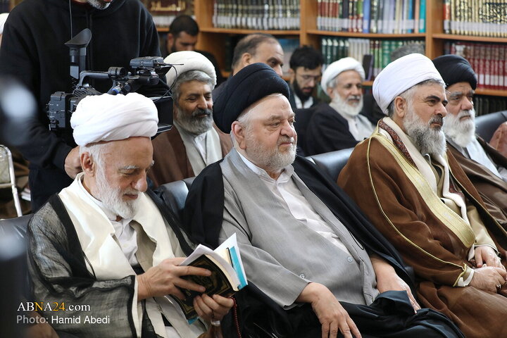 اختتامیه همایش ملی بزرگداشت آیت‌الله یزدی