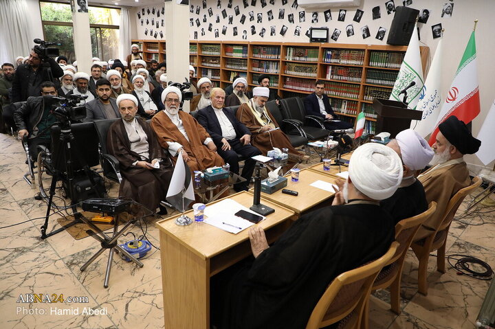 اختتامیه همایش ملی بزرگداشت آیت‌الله یزدی