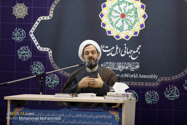 مراسم ولادت حضرت زهرا(س) در مجمع جهانی اهل بیت(ع)