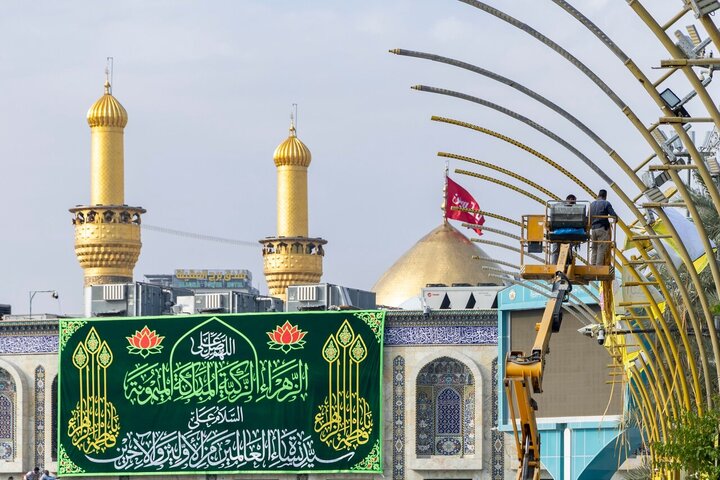 بین‌الحرمین