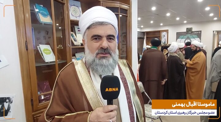 ویدیو | ماموستا بهمنی در گفت‌وگو با ابنا: وحدت اسلامی، دغدغه قلبی آیت‌الله یزدی