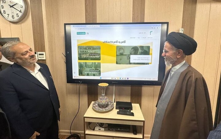 رونمایی از سامانه «اعتکاف نوجوانی» ستاد مرکزی اعتکاف با حضور وزیر آموزش‌ و پرورش 