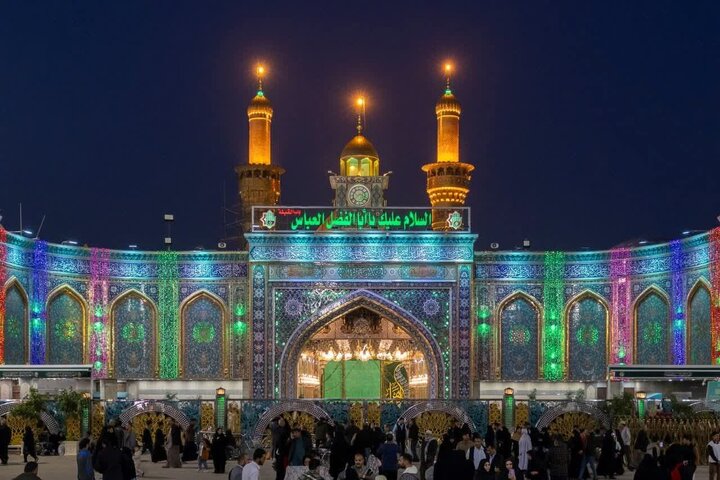 Karbala
