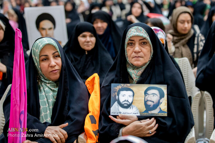 روز مادر امام خمینی