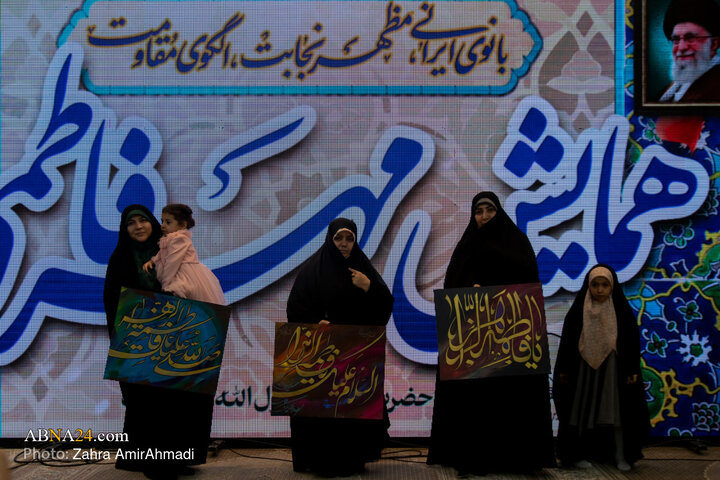 روز مادر امام خمینی