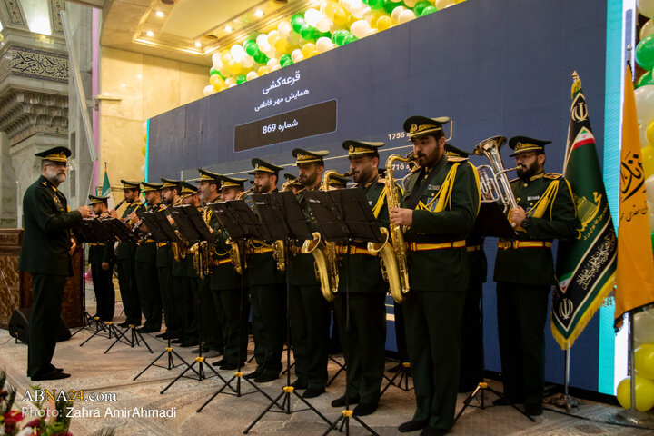 روز مادر امام خمینی