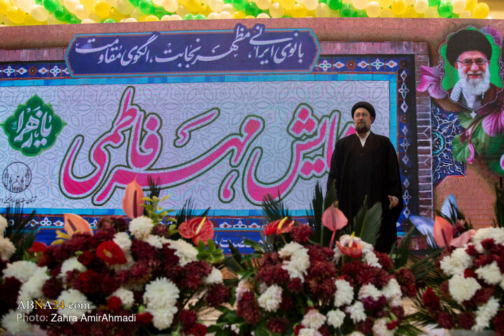 روز مادر امام خمینی