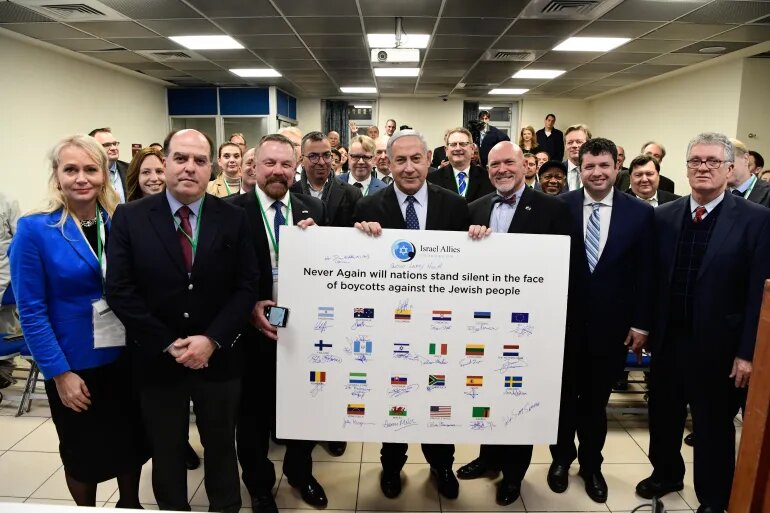 واشنگتن میزبان کنفرانس حامیان اسرائیل با حضور ۳۰ کشور شد