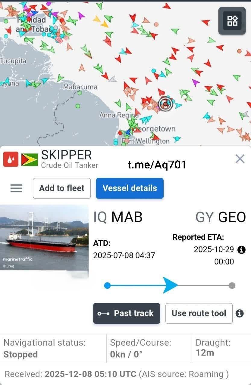 Agarang Balita – Pahayag ng mga Media sa Estados Unidos: