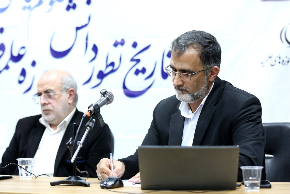 گزارشی از نشست علمی «تطور علوم سیاسی در یکصد سال اخیر حوزه علمیه قم»