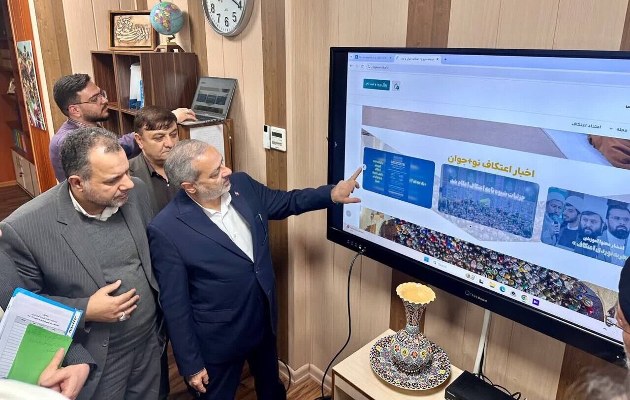 رونمایی از سامانه «اعتکاف نوجوانی» ستاد مرکزی اعتکاف با حضور وزیر آموزش‌ و پرورش 
