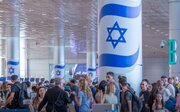 Migracija iz Izraela je postala rastući trend