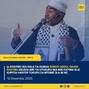 Nakuru - Kenya | Khatibu wa Sala ya Ijumaa Sheikh Abdul Ghani Khatibu Aeleza Siri ya Utukufu wa Bibi Fatima (sa) kupitia Hadithi Tukufu za Mtume(saww)