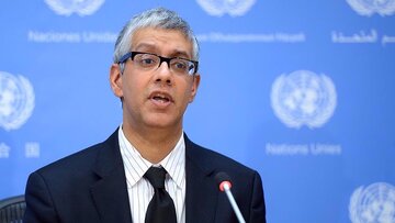 UN kaže da SAD moraju ukinuti ograničenja za iranske diplomate