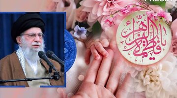 Svjetionik pravde: Trajno naslijeđe hazreti Fatime Zahre u oblikovanju uloge žena u društvu