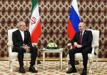 طهران عازمة على تنفيذ الاتفاقية الشاملة بين إيران وروسيا