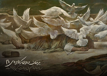 چرا امام جواد(ع) شهید شدند؟