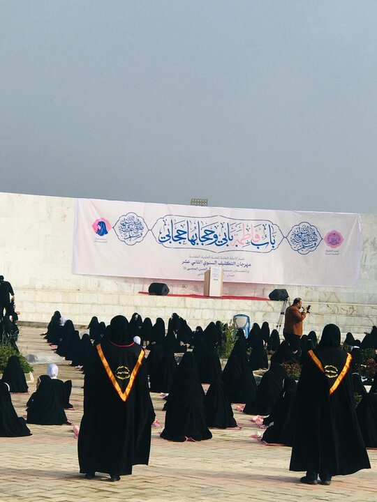 تقرير مصور/ تتويج 560 طالبة من مدارس ابتدائية ممن بلغن سن التكليف بمحافظة ميسان برعاية العتبة العلوية
