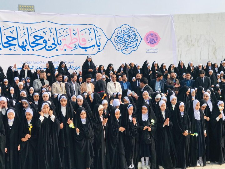 تقرير مصور/ تتويج 560 طالبة من مدارس ابتدائية ممن بلغن سن التكليف بمحافظة ميسان برعاية العتبة العلوية