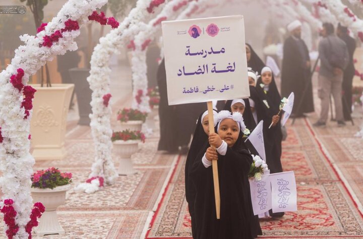 تقرير مصور/ حضور واسع للفتيات في احتفالية التكليف الشرعي السنوي بمناسبة ولادة السيدة "فاطمة الزهراء" (ع)