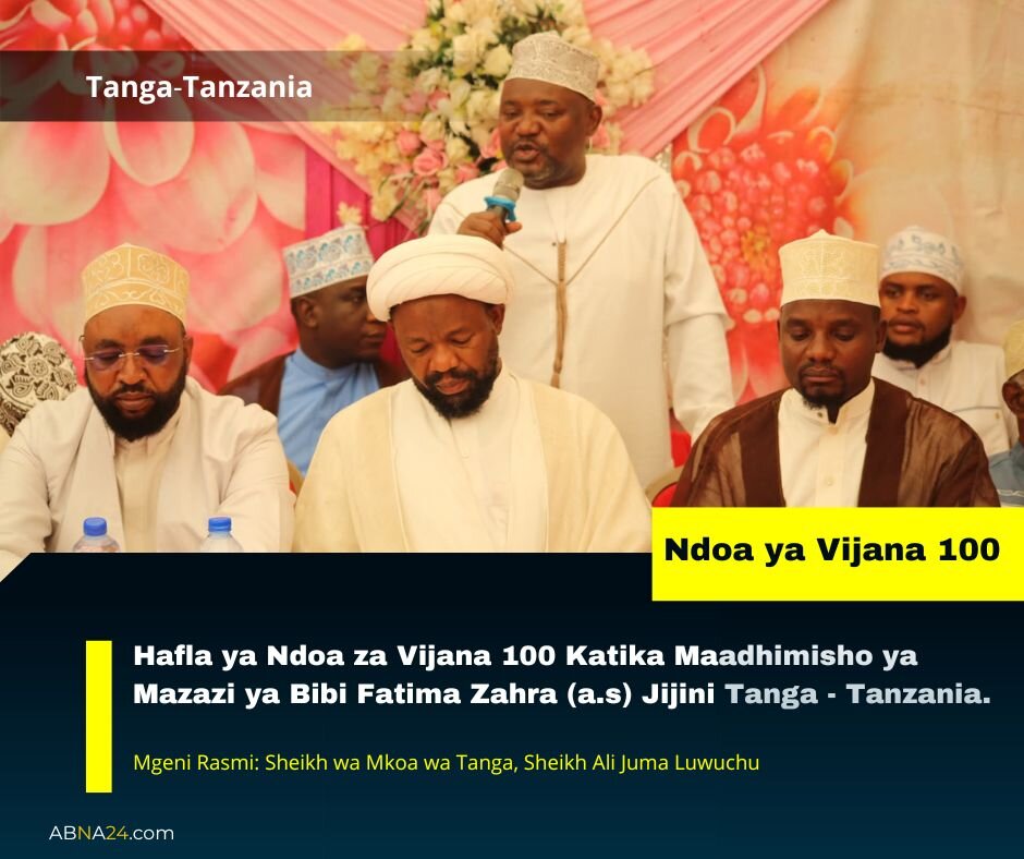 Sheikh Mkuu wa T.I.C Sheikh H. Jalala Mwakindenge Aongoza Hafla ya Ndoa za Vijana 100 Katika Maadhimisho ya Mazazi ya Bibi Fatima Zahra (a.s) +Picha