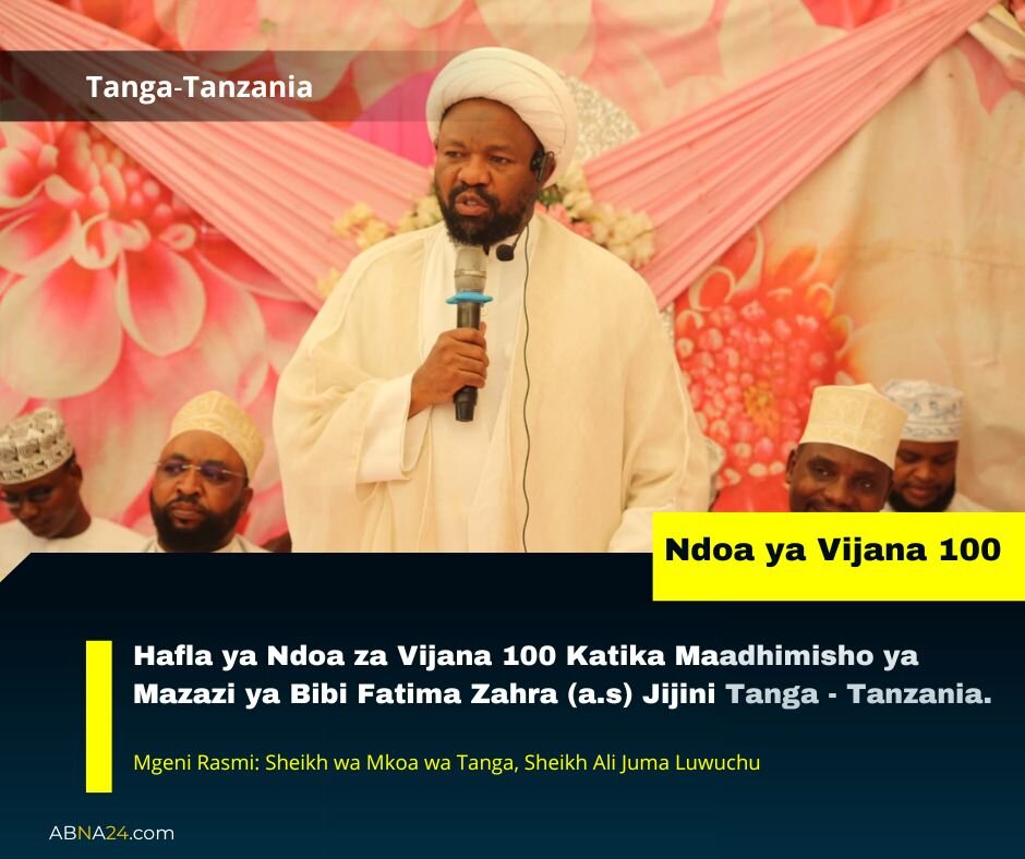 Sheikh Mkuu wa T.I.C Sheikh H. Jalala Mwakindenge Aongoza Hafla ya Ndoa za Vijana 100 Katika Maadhimisho ya Mazazi ya Bibi Fatima Zahra (a.s) +Picha